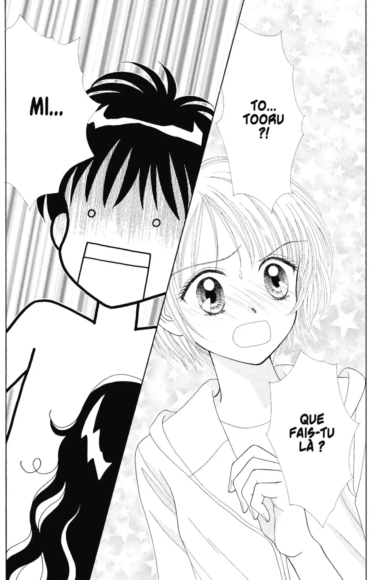 Mint na Bokura Volume 4 page 52