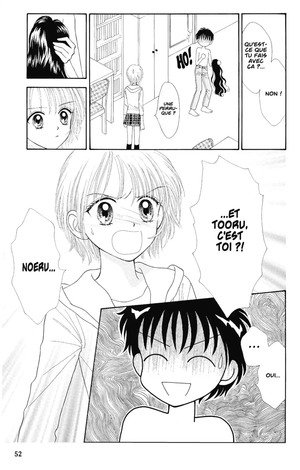 Mint na Bokura Volume 4 page 53