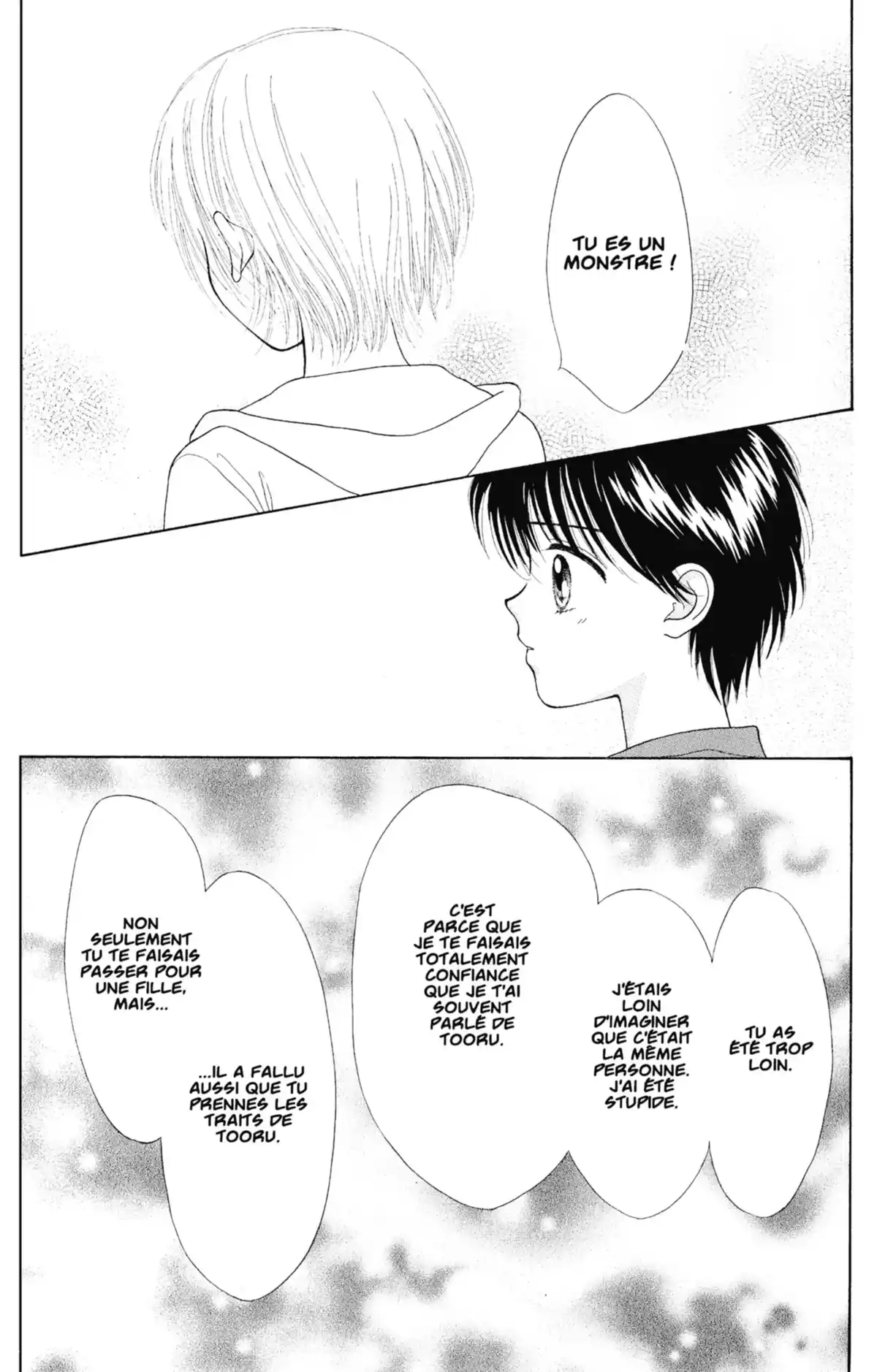 Mint na Bokura Volume 4 page 57