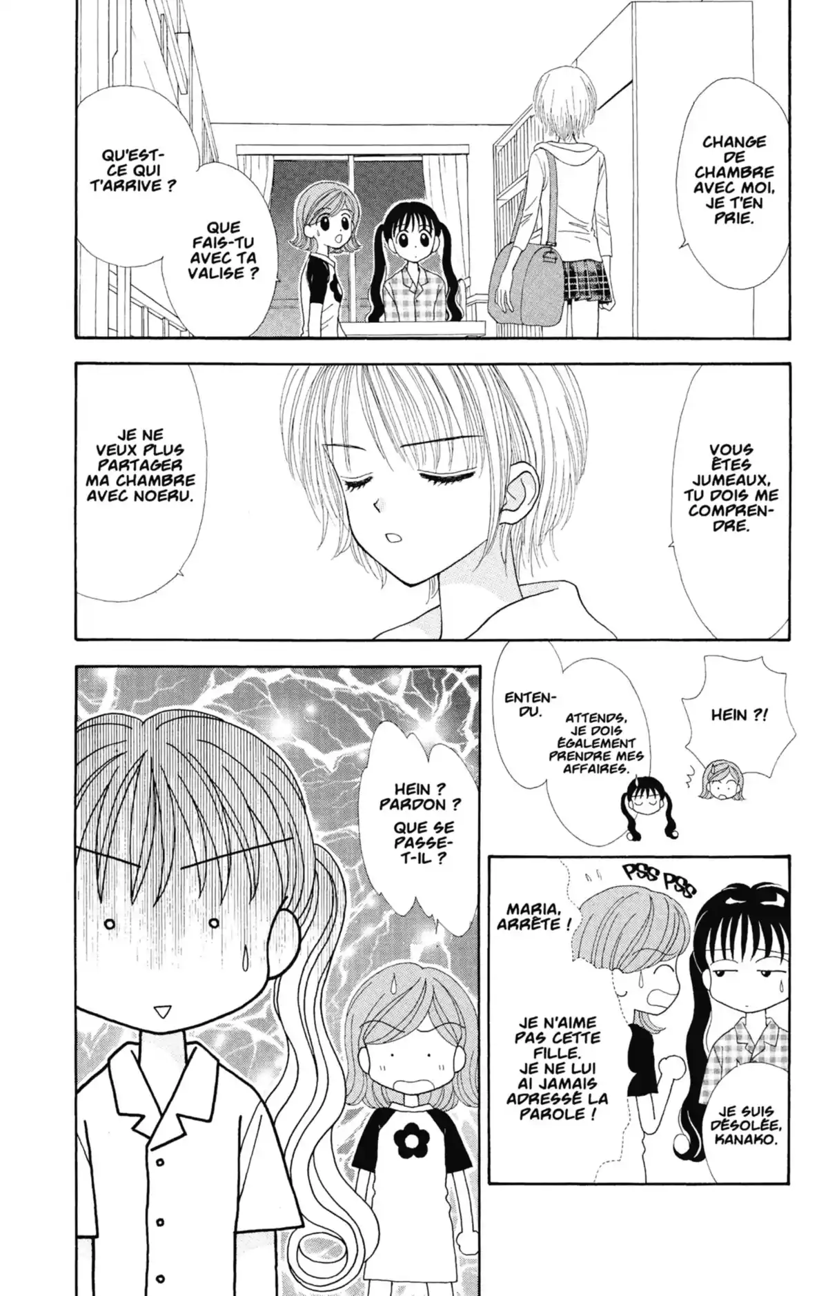 Mint na Bokura Volume 4 page 63