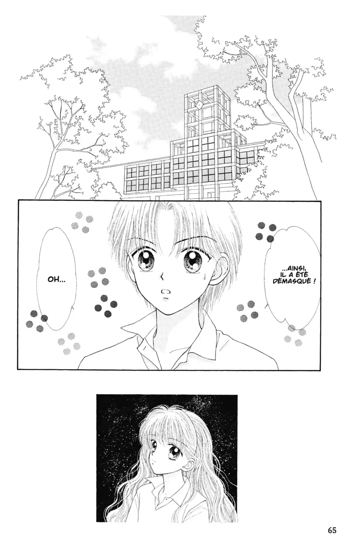 Mint na Bokura Volume 4 page 66