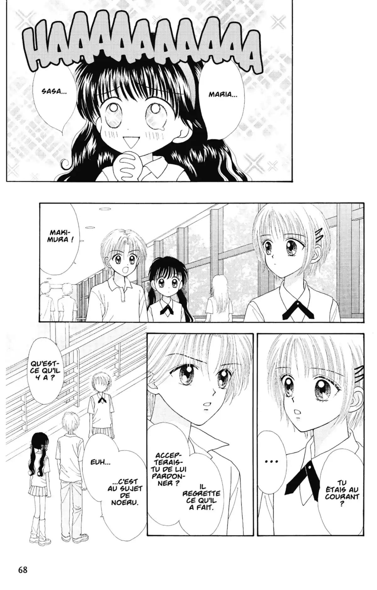 Mint na Bokura Volume 4 page 69