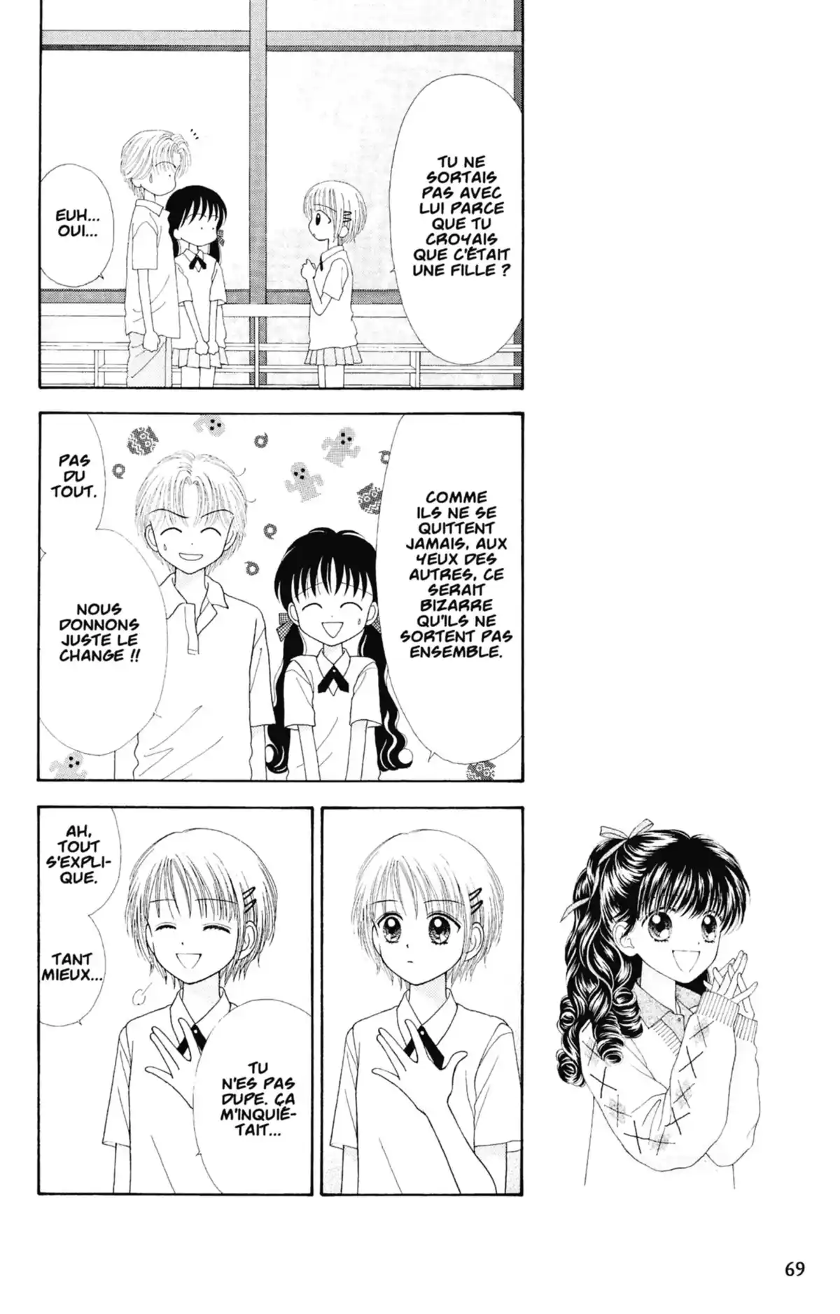 Mint na Bokura Volume 4 page 70