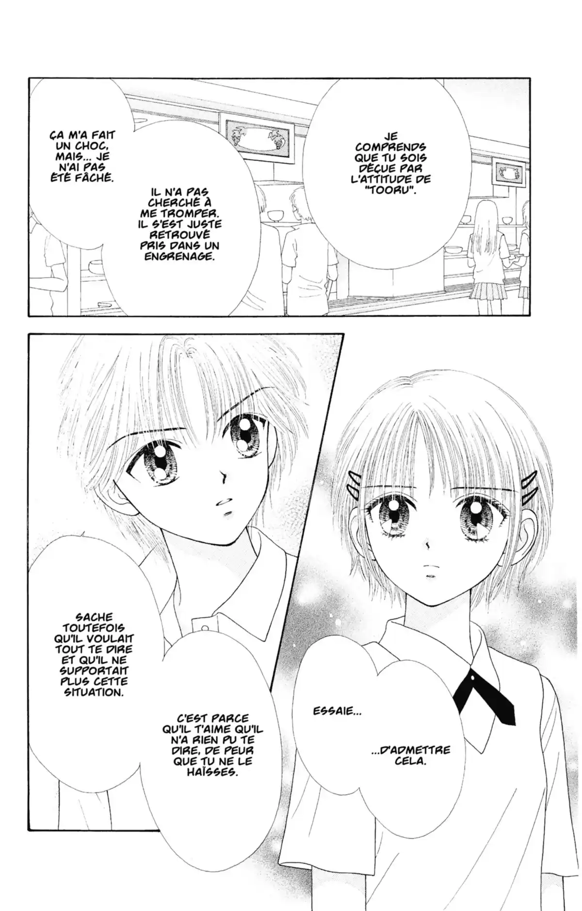 Mint na Bokura Volume 4 page 76