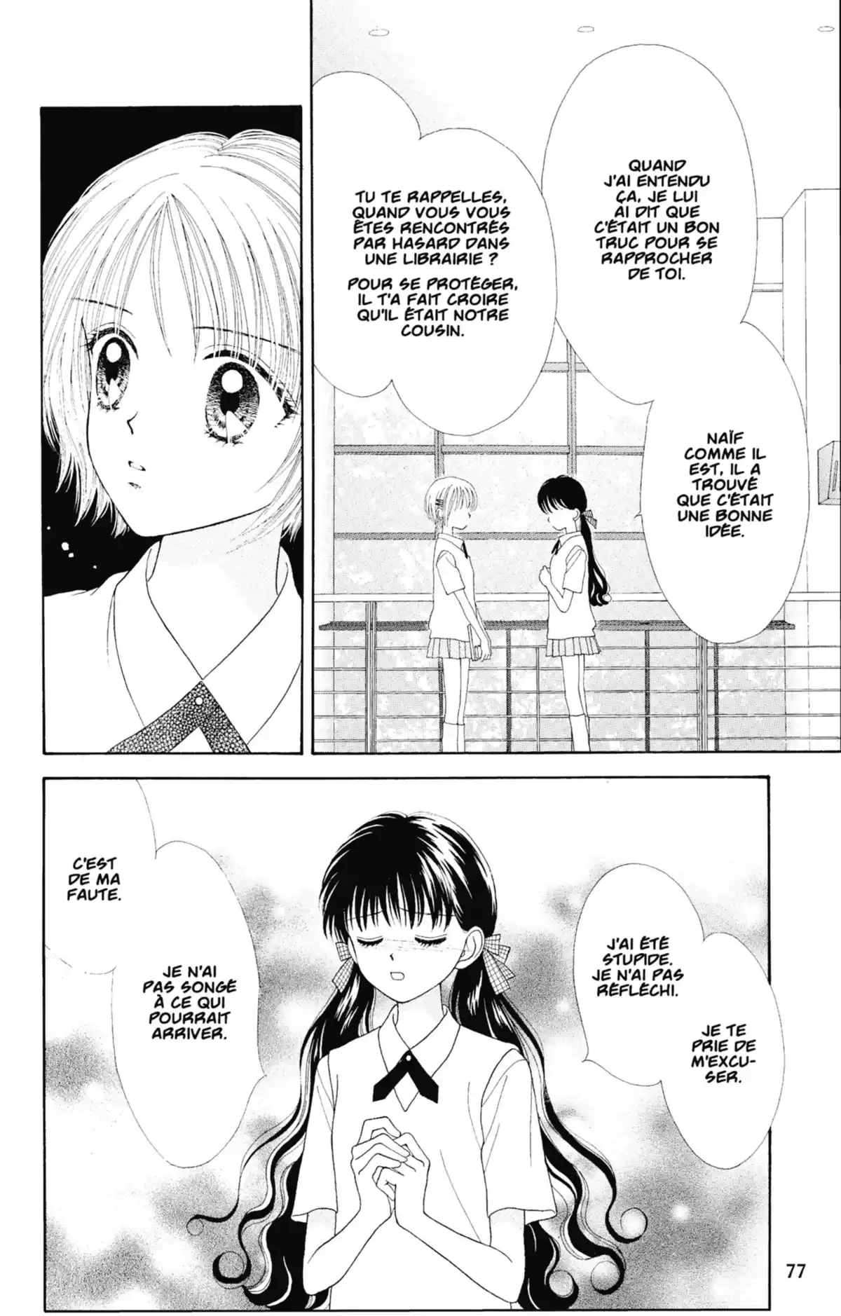 Mint na Bokura Volume 4 page 78