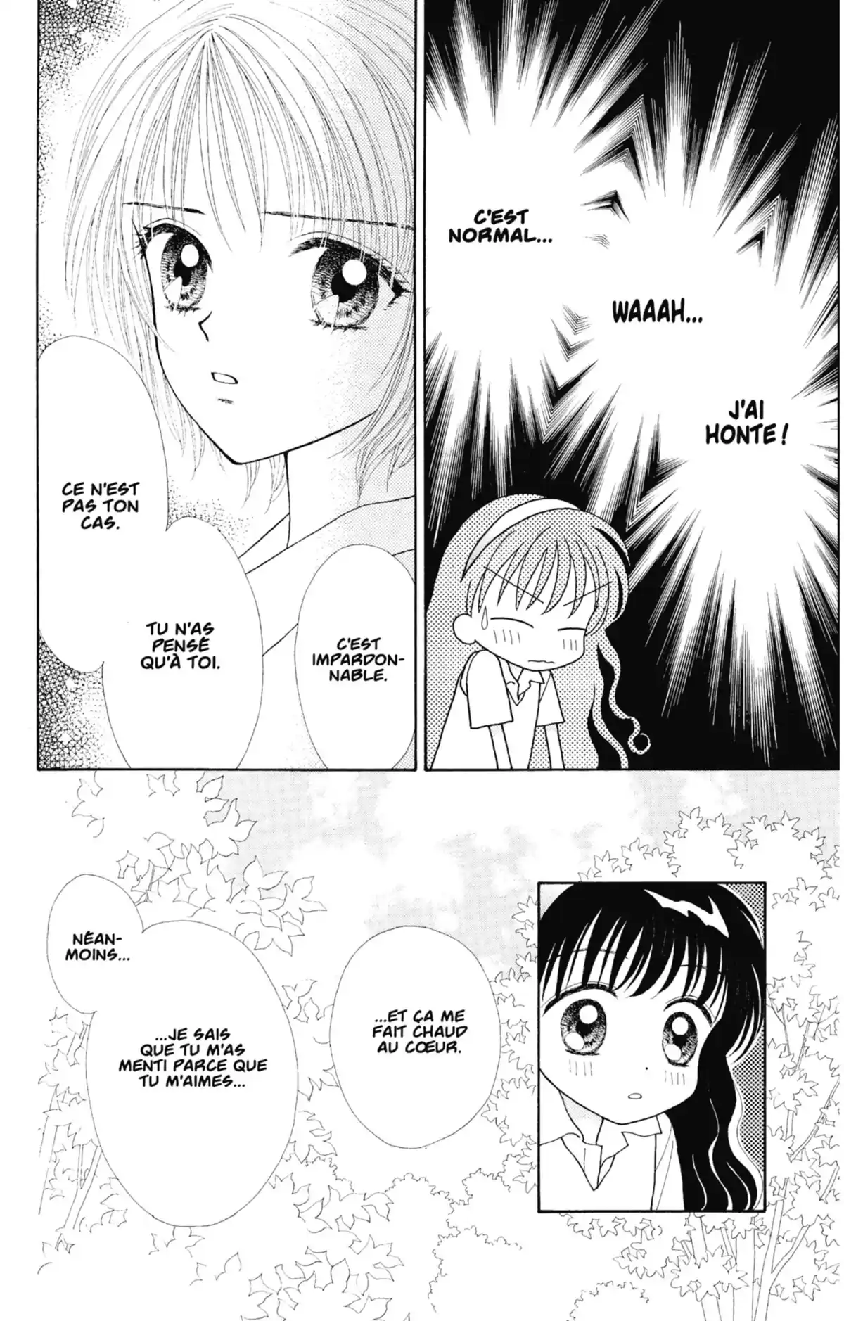 Mint na Bokura Volume 4 page 84