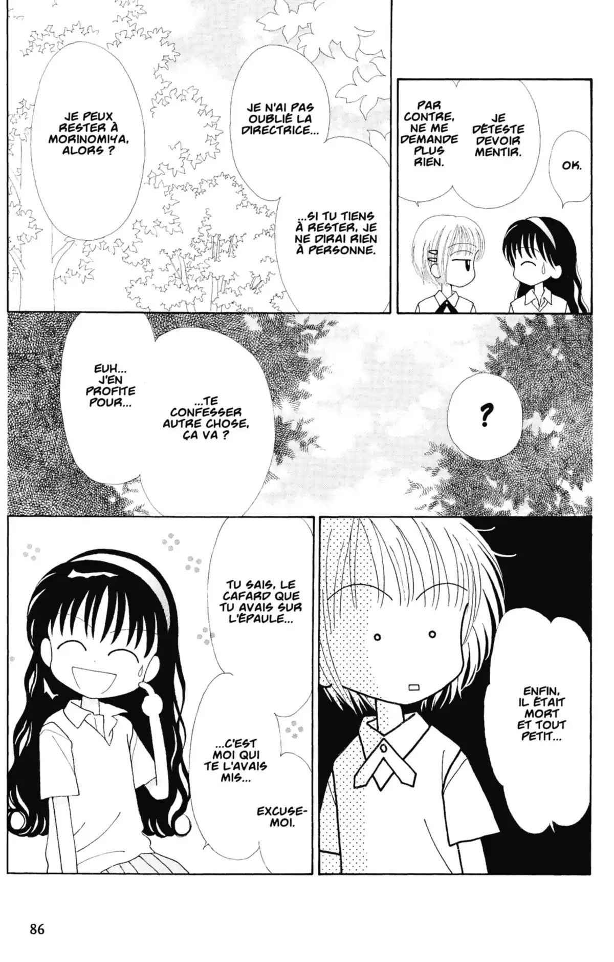 Mint na Bokura Volume 4 page 87