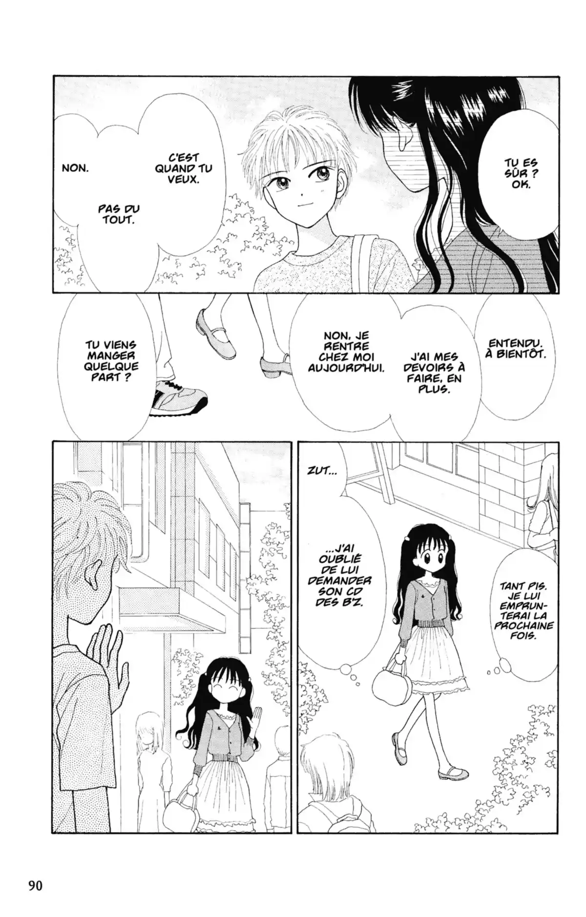 Mint na Bokura Volume 4 page 91