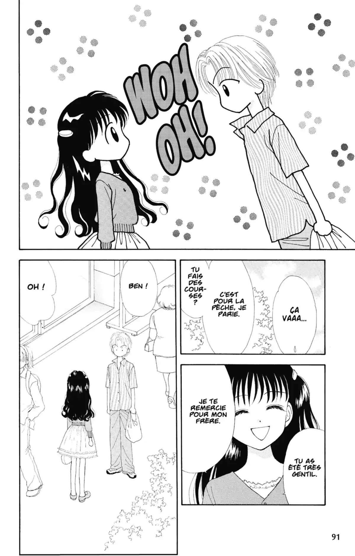 Mint na Bokura Volume 4 page 92