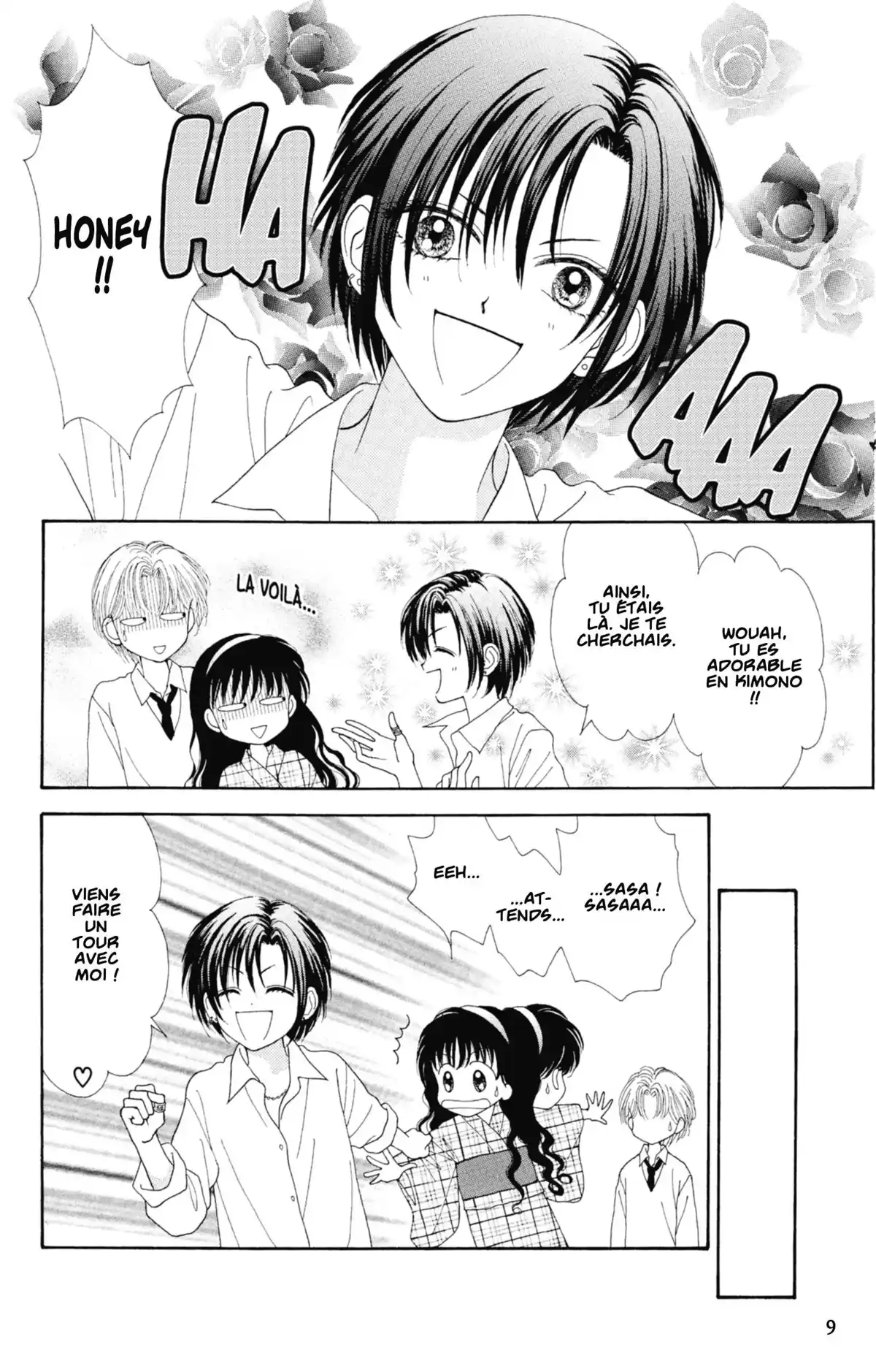 Mint na Bokura Volume 5 page 10