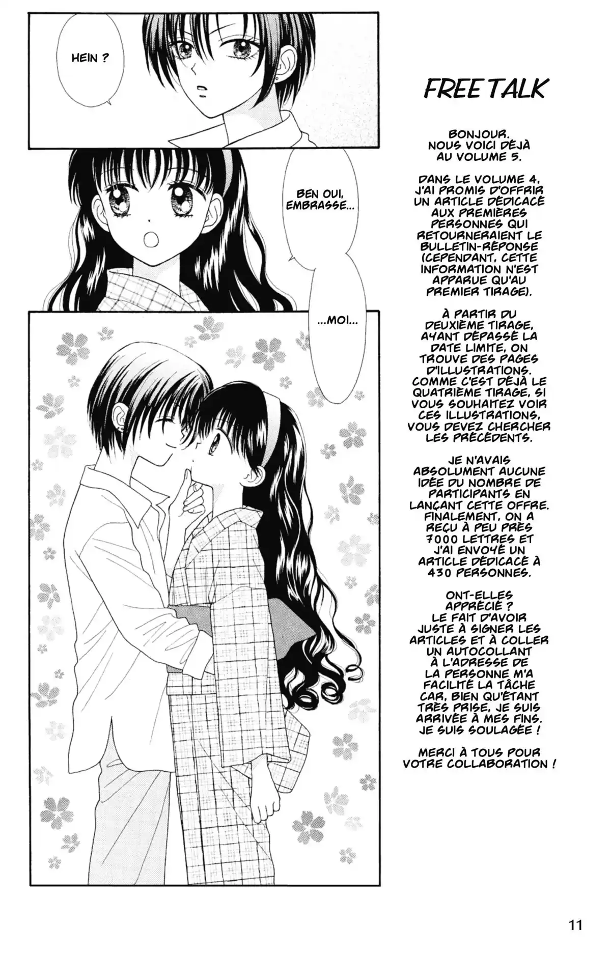 Mint na Bokura Volume 5 page 12