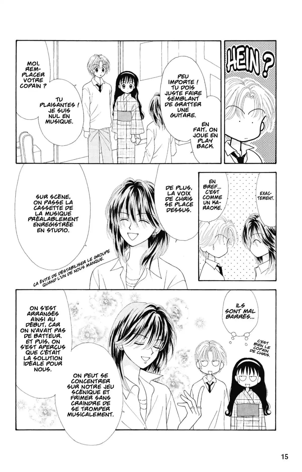 Mint na Bokura Volume 5 page 16