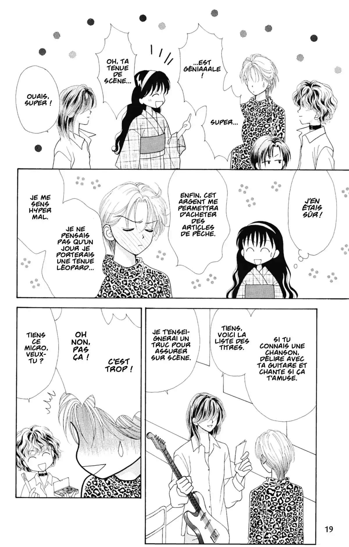 Mint na Bokura Volume 5 page 20