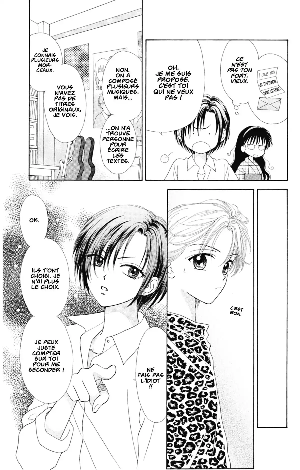 Mint na Bokura Volume 5 page 21