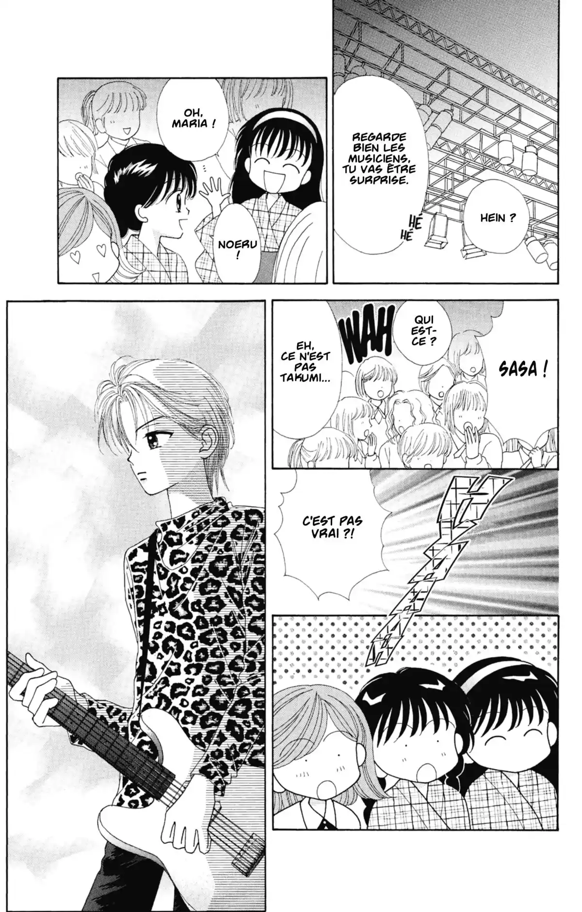 Mint na Bokura Volume 5 page 23