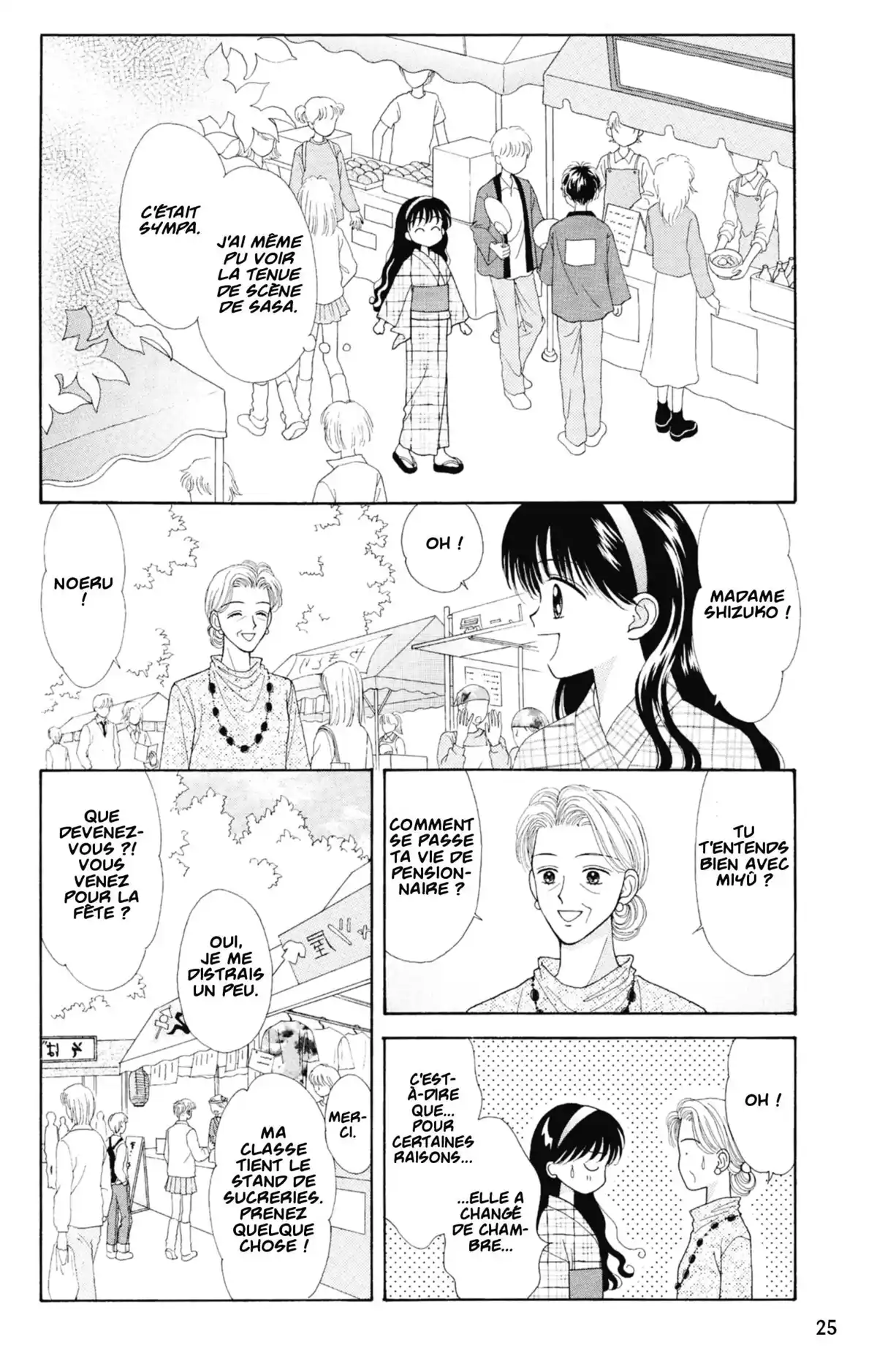 Mint na Bokura Volume 5 page 26