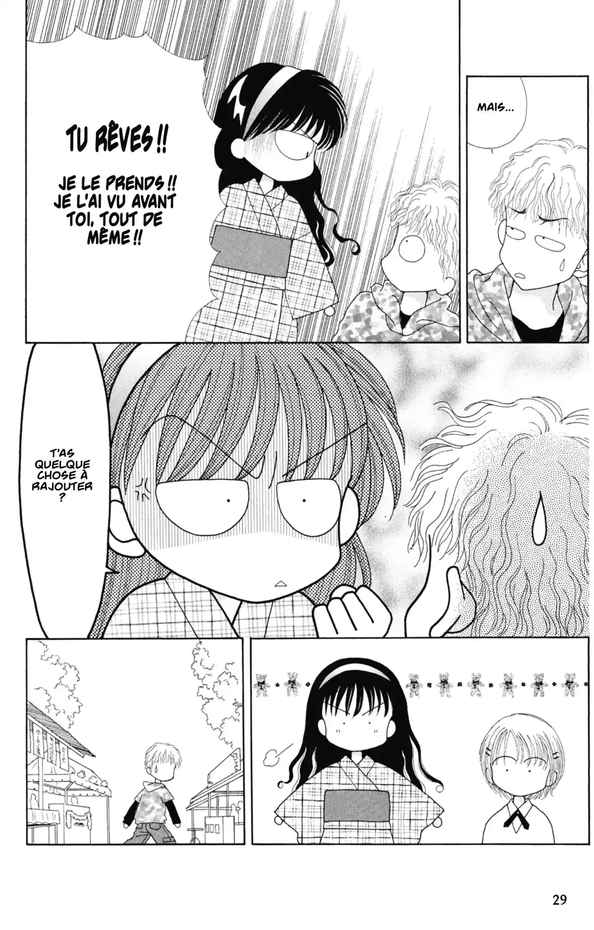 Mint na Bokura Volume 5 page 30