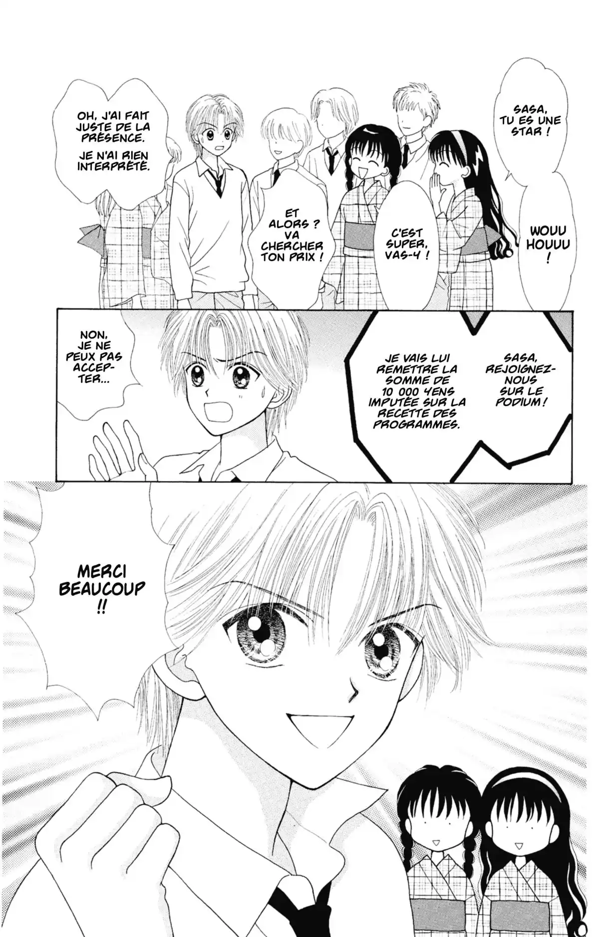 Mint na Bokura Volume 5 page 35