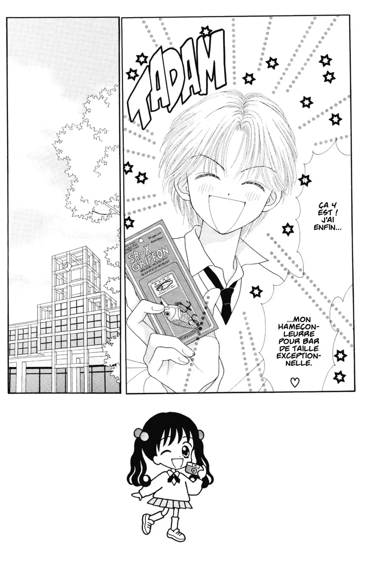 Mint na Bokura Volume 5 page 38