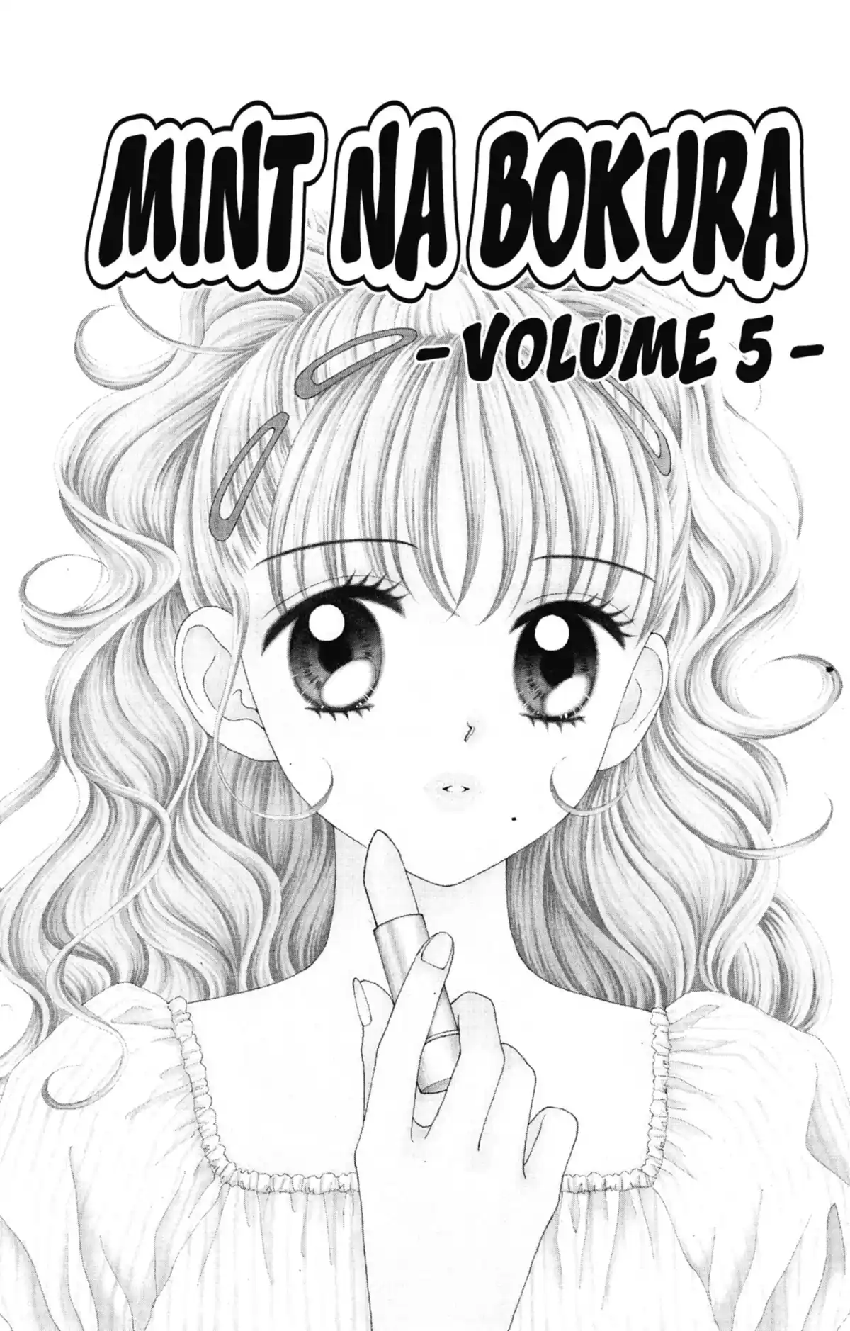 Mint na Bokura Volume 5 page 4