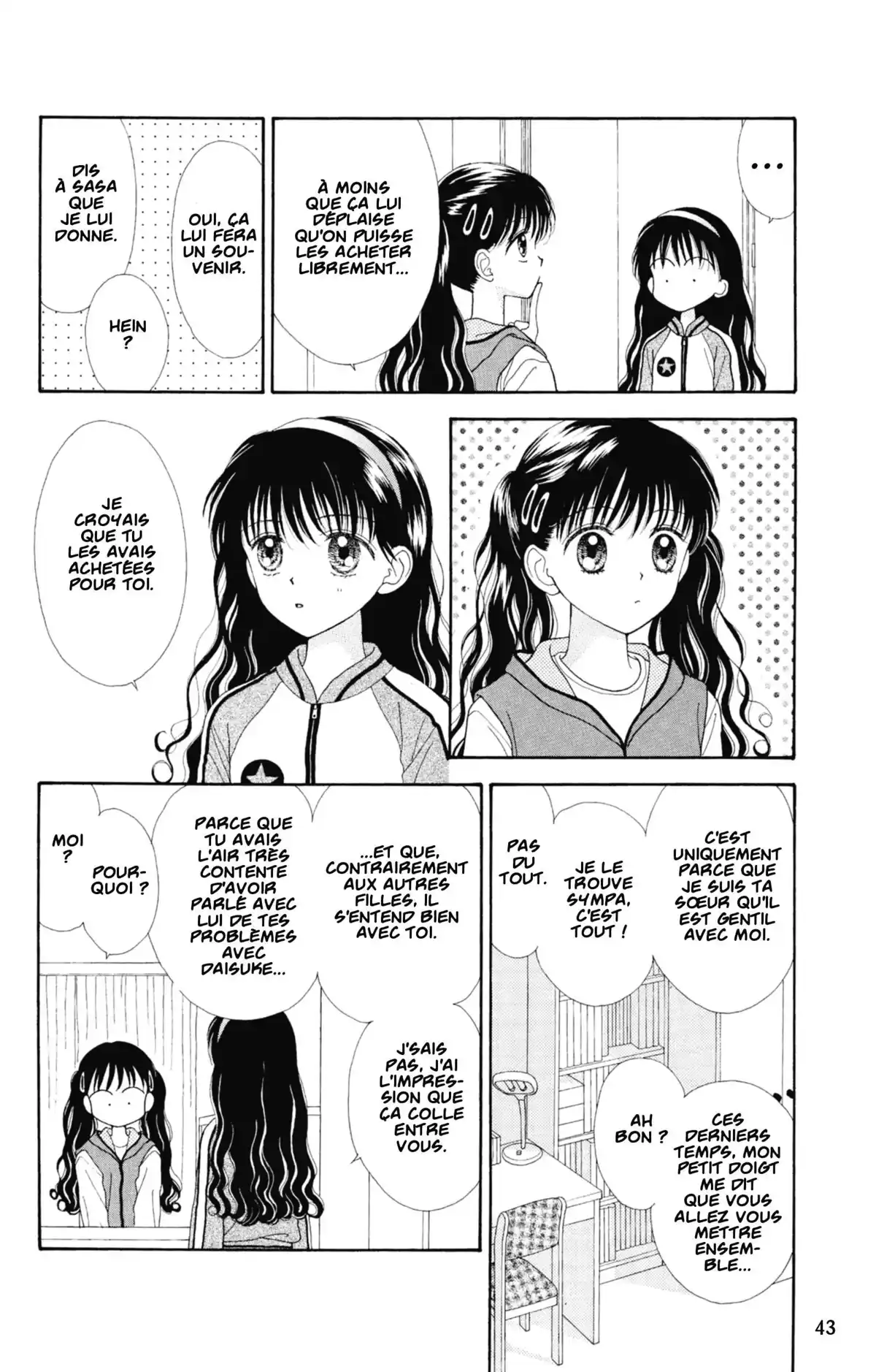 Mint na Bokura Volume 5 page 44