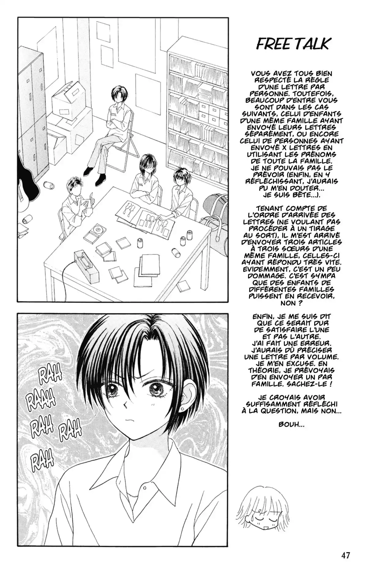 Mint na Bokura Volume 5 page 48