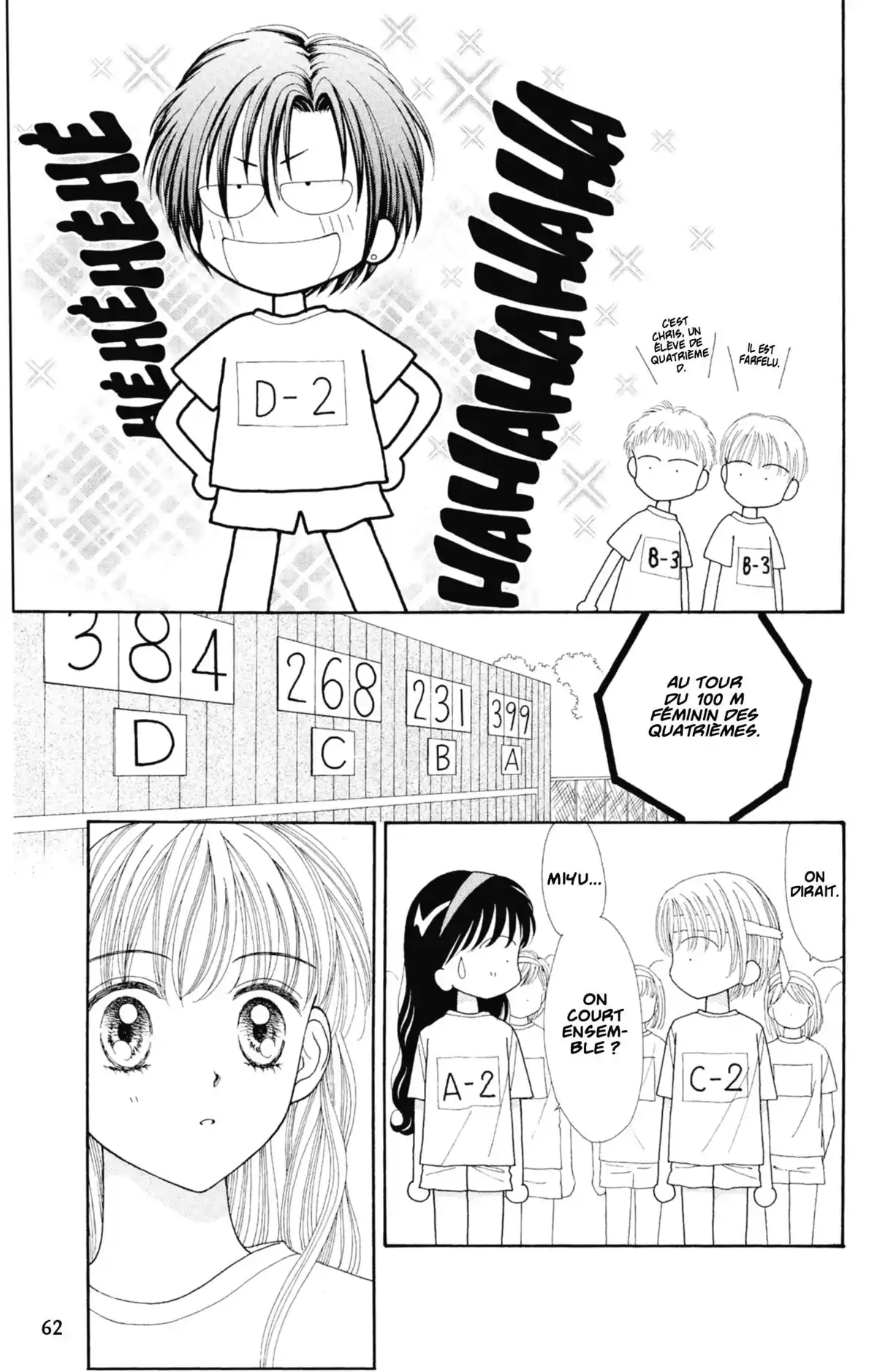 Mint na Bokura Volume 5 page 63