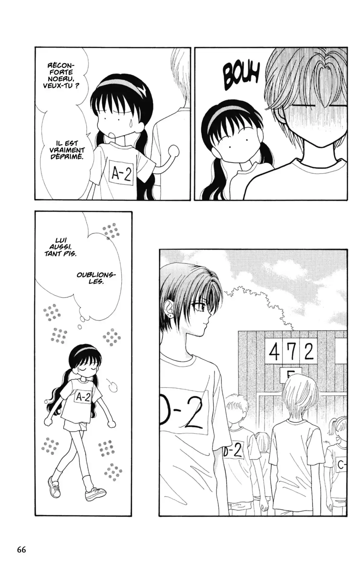 Mint na Bokura Volume 5 page 67