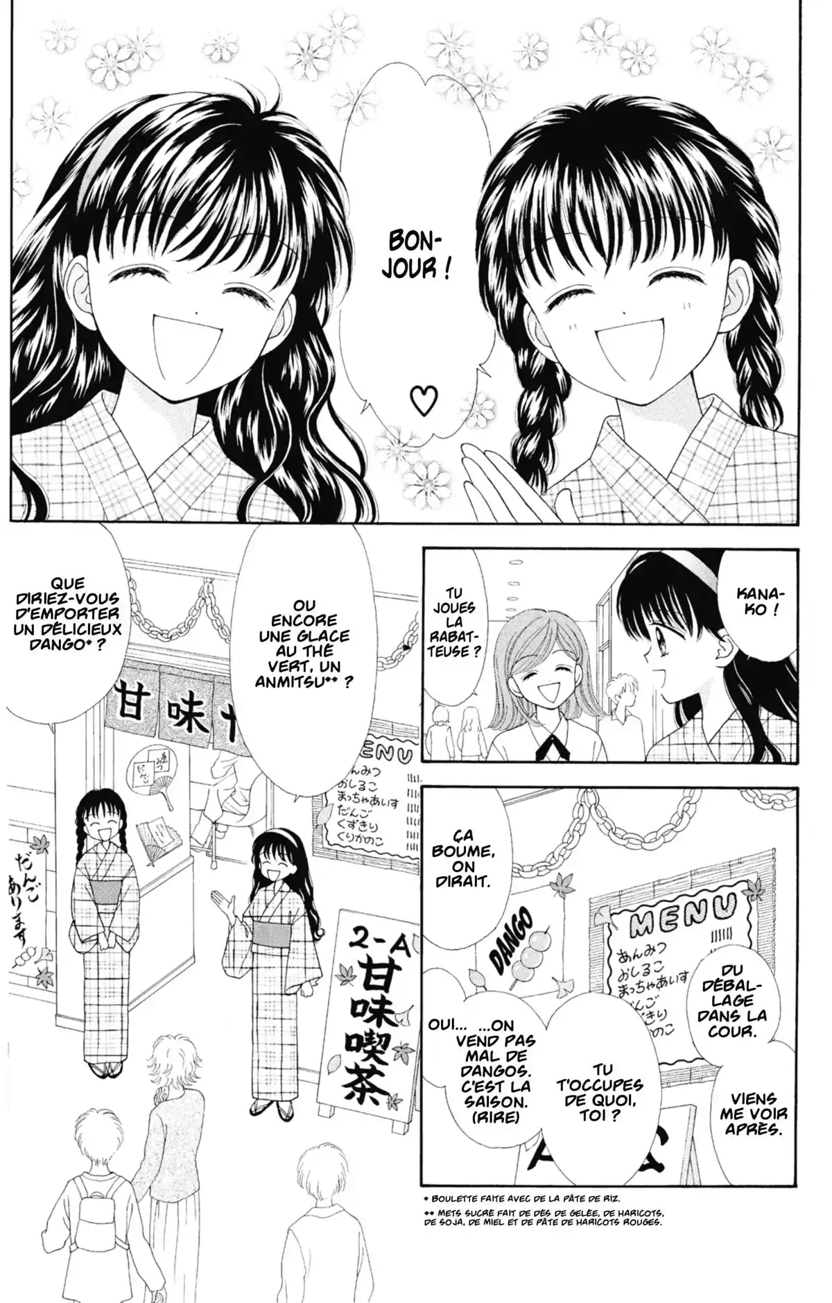 Mint na Bokura Volume 5 page 7