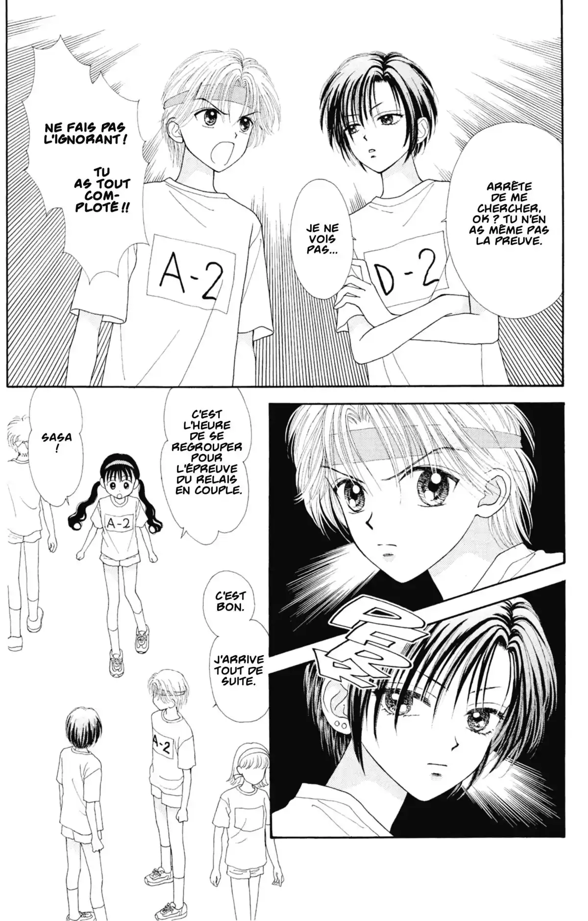 Mint na Bokura Volume 5 page 73