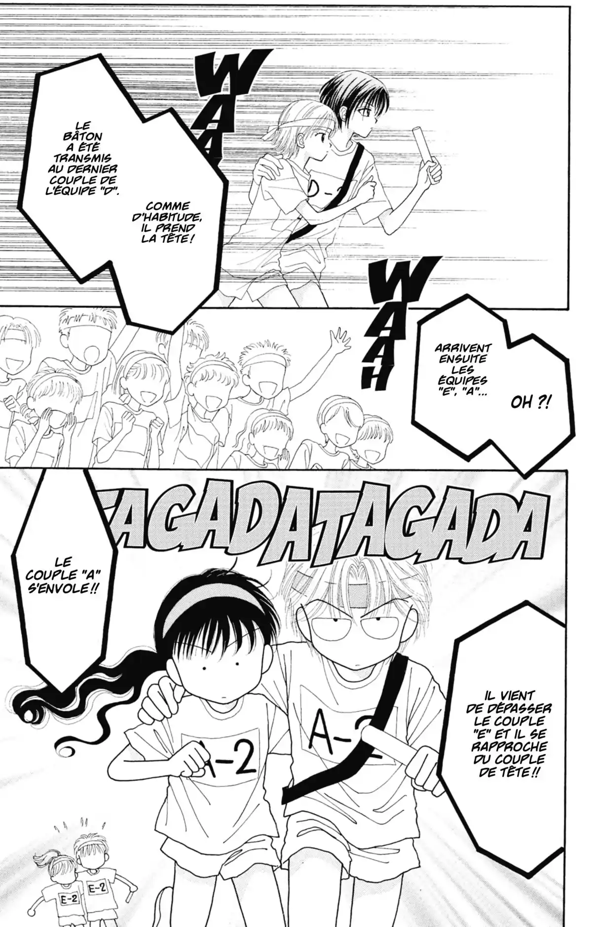 Mint na Bokura Volume 5 page 79
