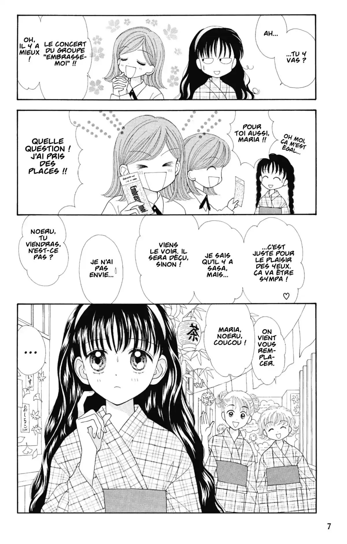 Mint na Bokura Volume 5 page 8