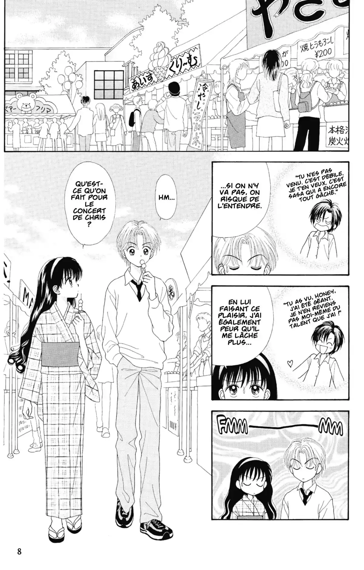 Mint na Bokura Volume 5 page 9