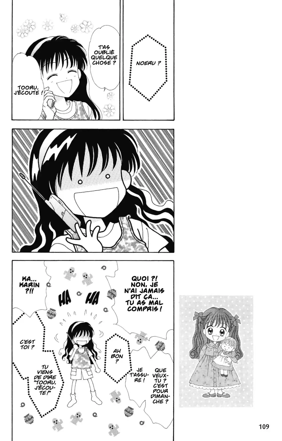 Mint na Bokura Volume 3 page 108