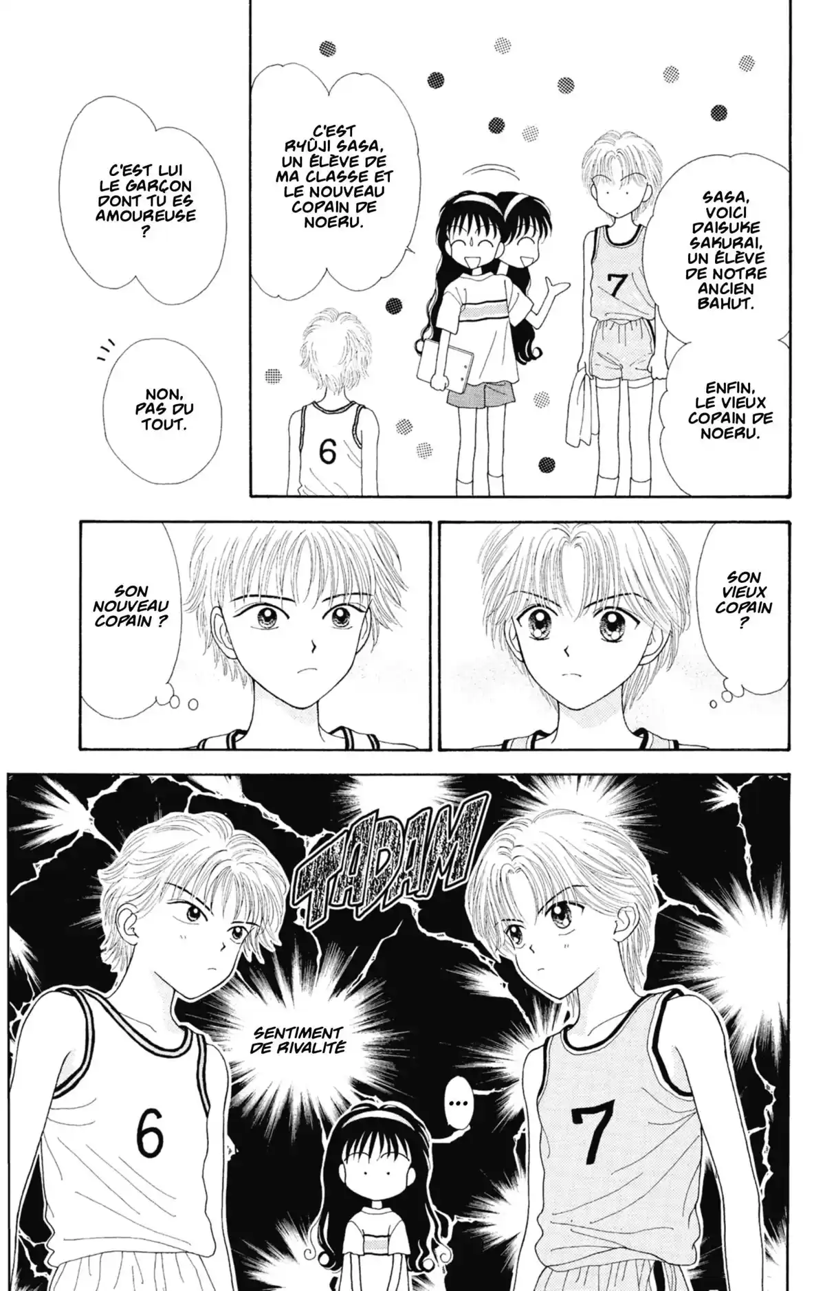 Mint na Bokura Volume 3 page 11