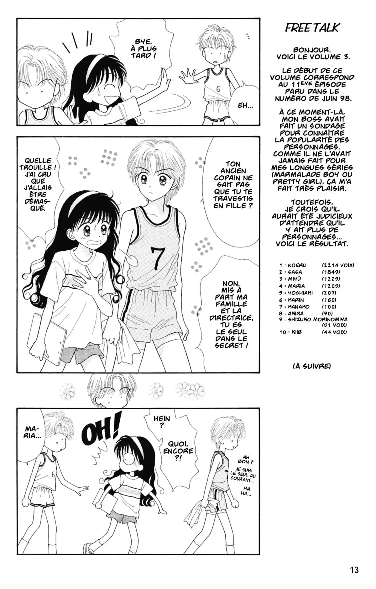 Mint na Bokura Volume 3 page 12