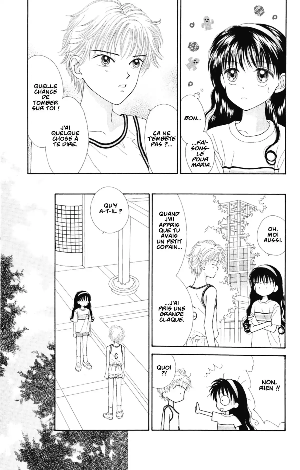 Mint na Bokura Volume 3 page 13