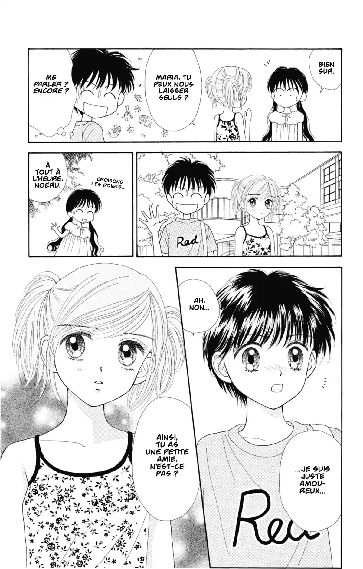 Mint na Bokura Volume 3 page 22