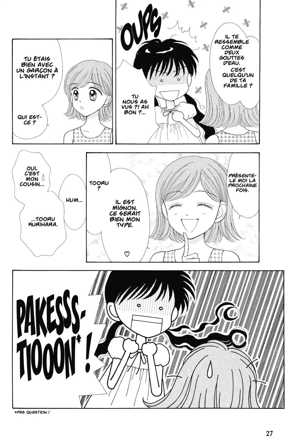 Mint na Bokura Volume 3 page 26