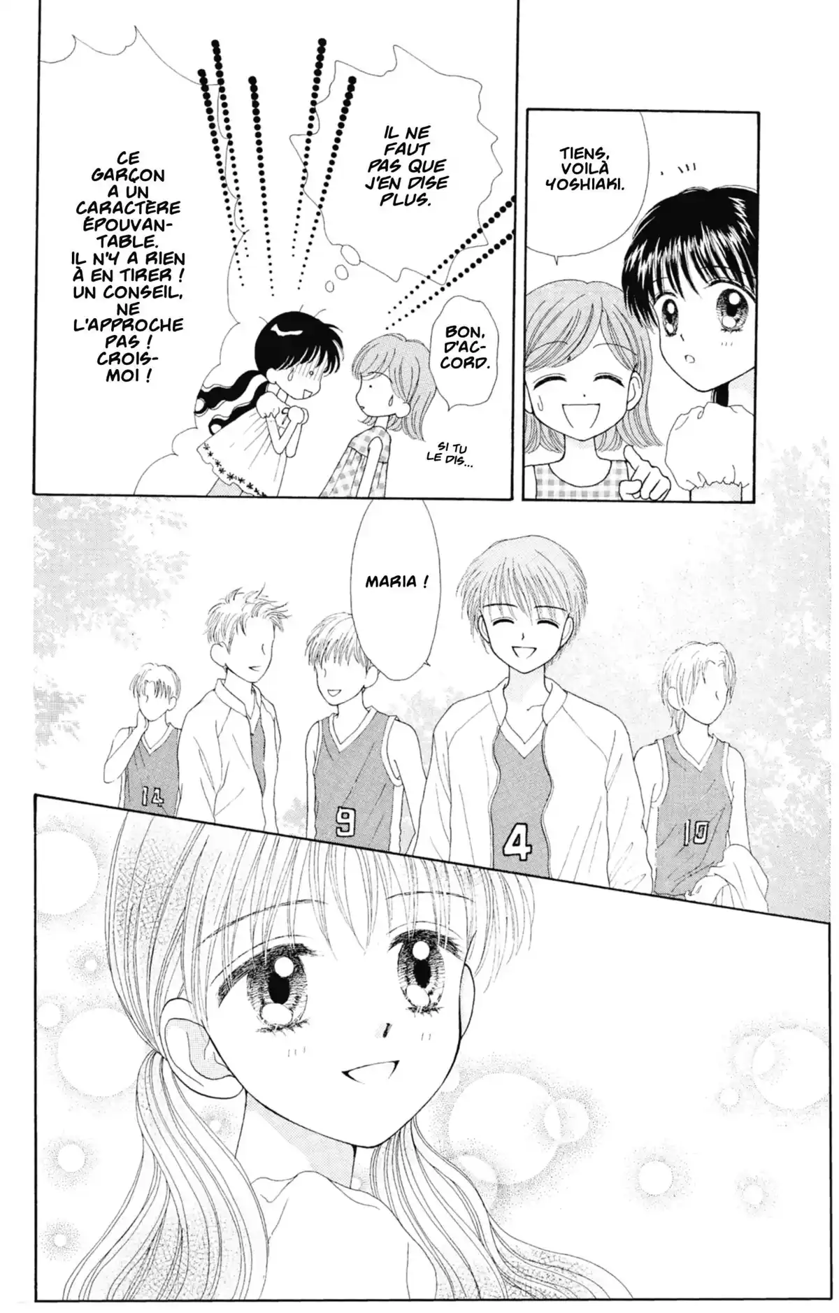 Mint na Bokura Volume 3 page 27