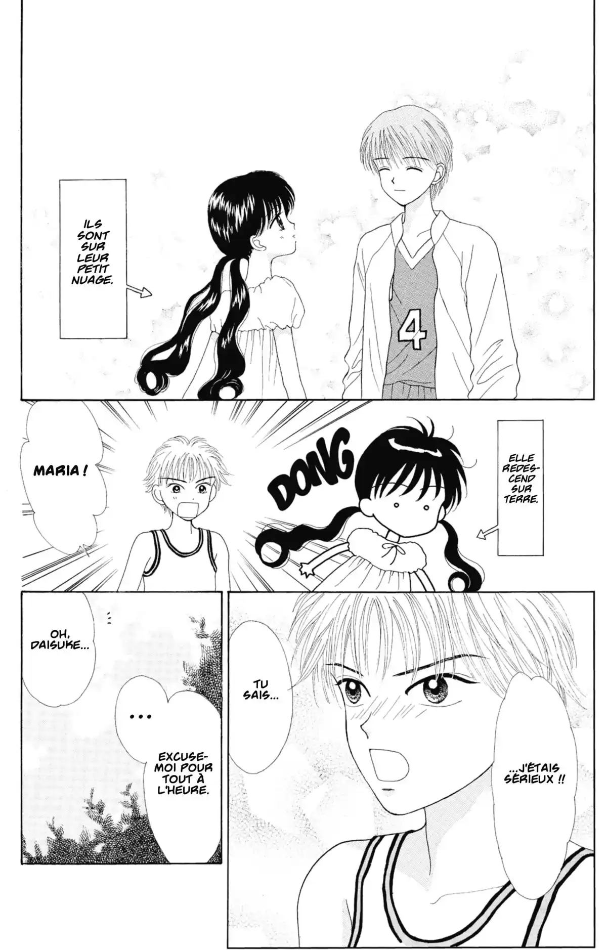 Mint na Bokura Volume 3 page 28