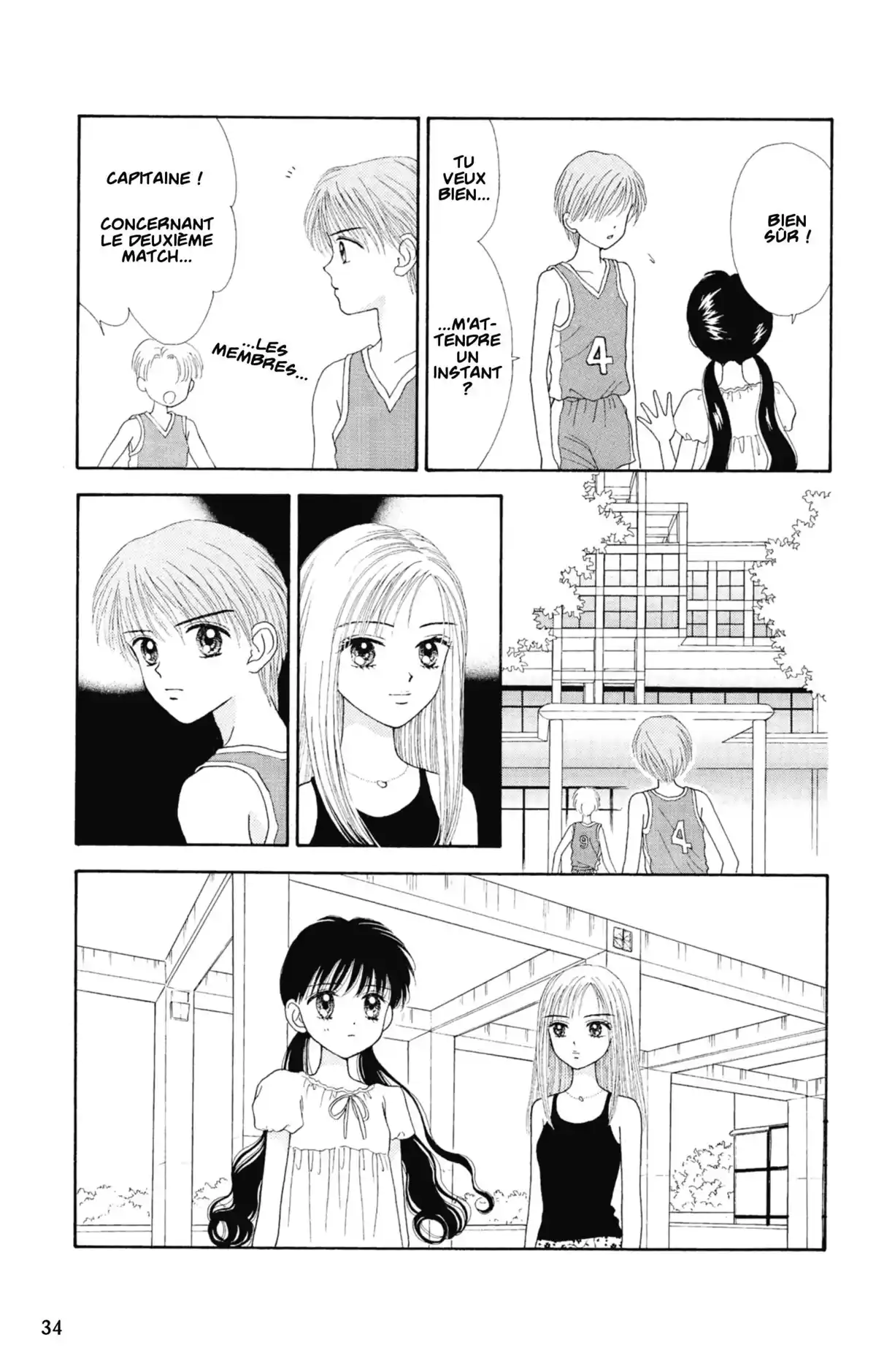 Mint na Bokura Volume 3 page 33