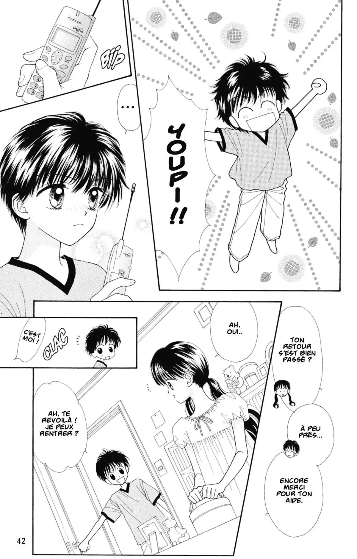 Mint na Bokura Volume 3 page 41