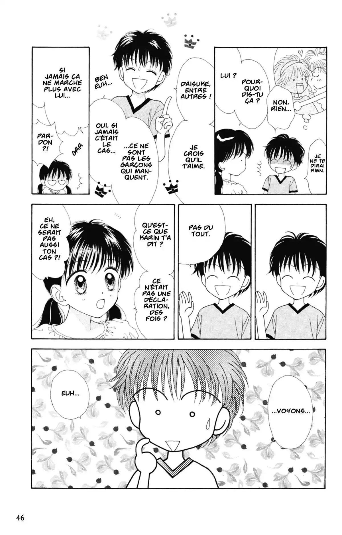 Mint na Bokura Volume 3 page 45