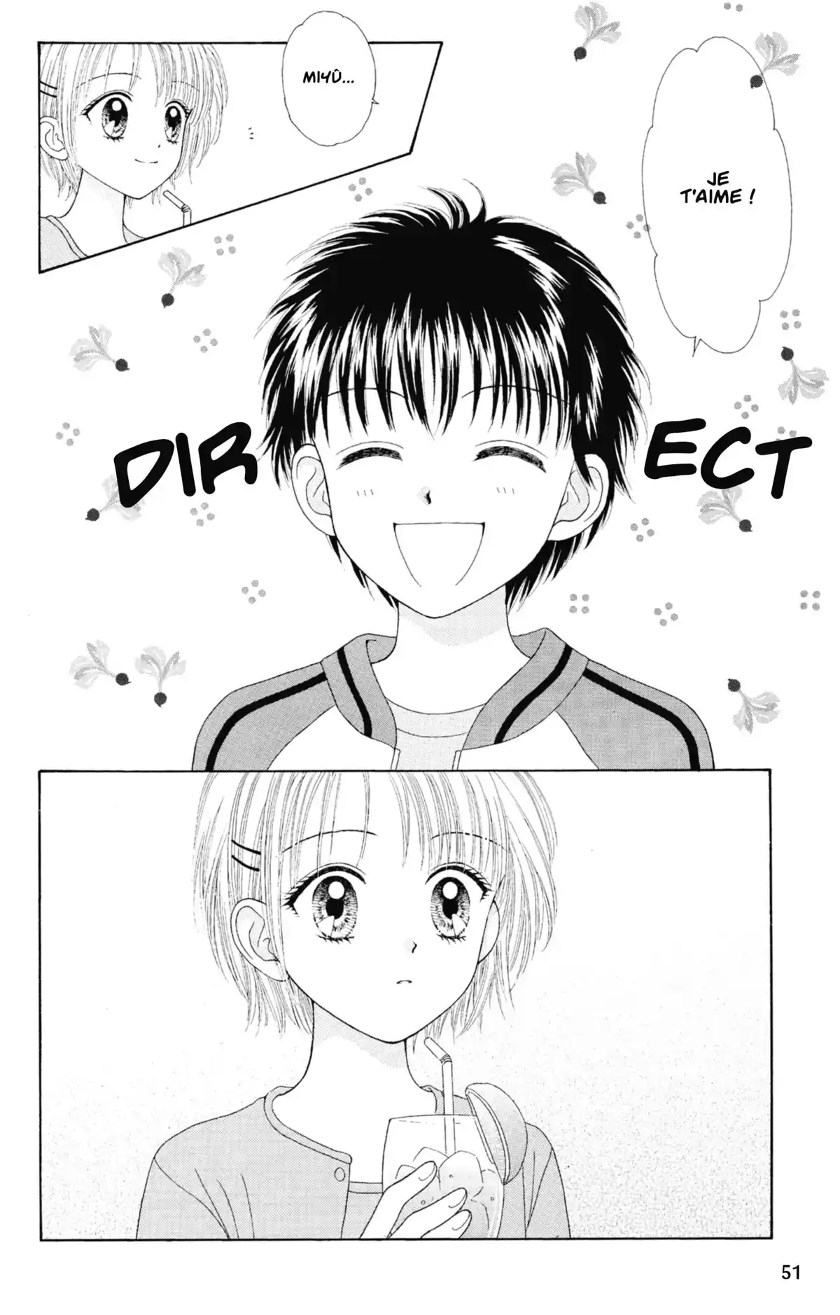 Mint na Bokura Volume 3 page 50