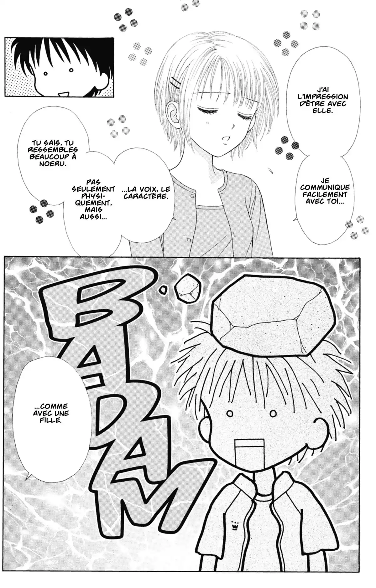 Mint na Bokura Volume 3 page 53