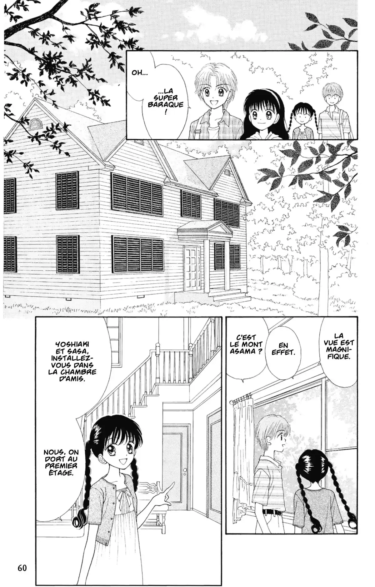 Mint na Bokura Volume 3 page 59