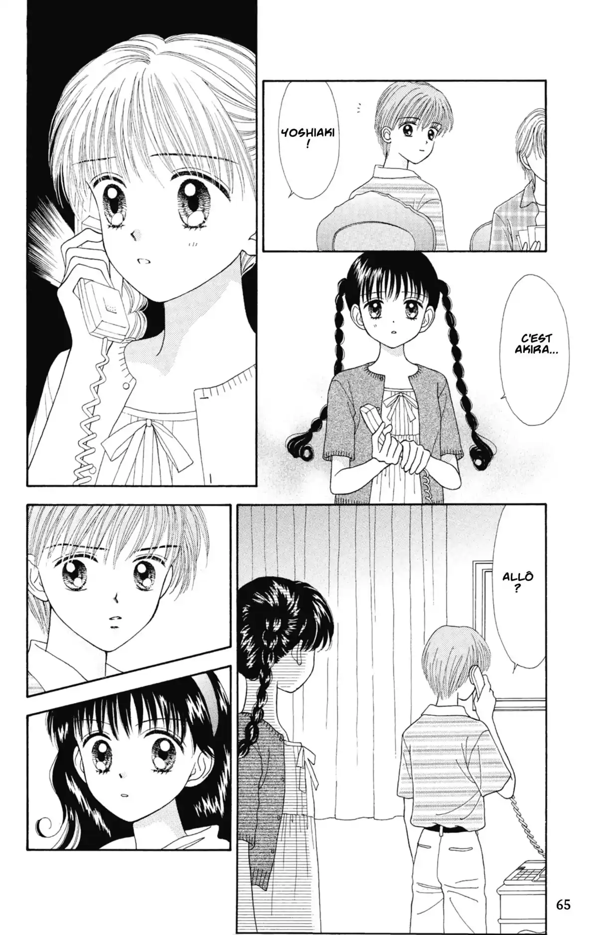 Mint na Bokura Volume 3 page 64