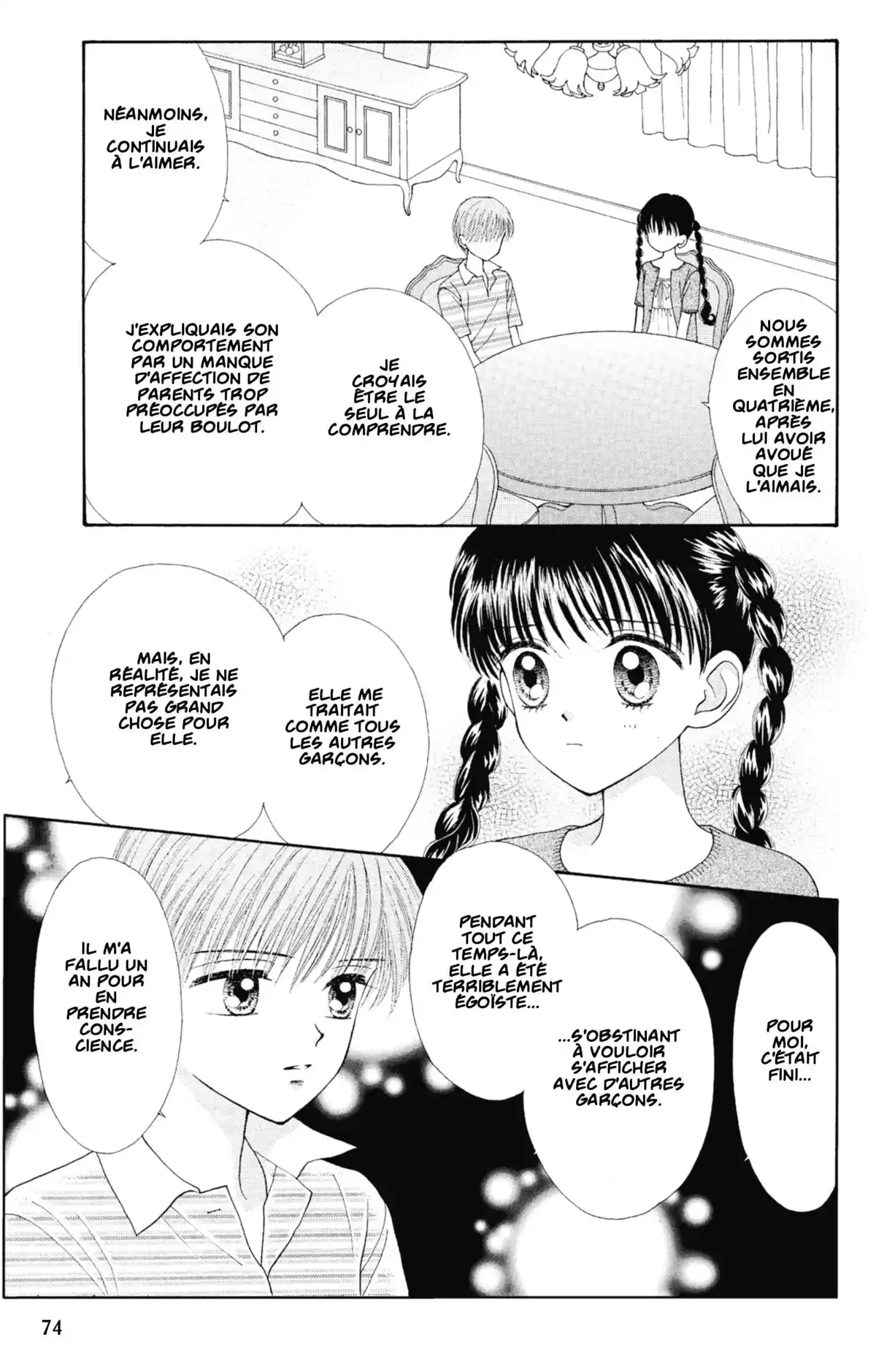 Mint na Bokura Volume 3 page 73