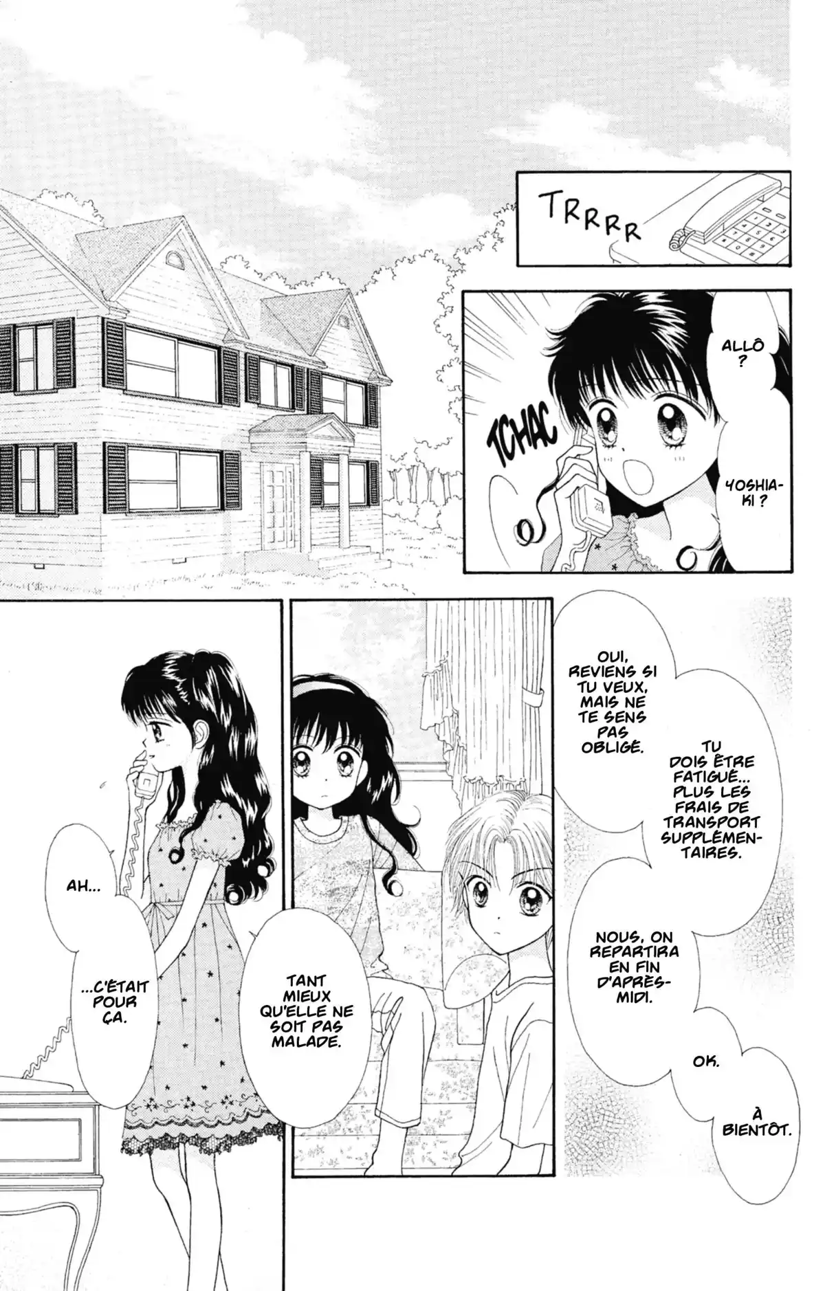Mint na Bokura Volume 3 page 79